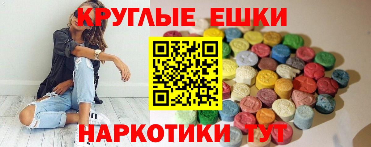  Cocaine Большой Камень