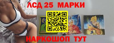 кокс Бердск