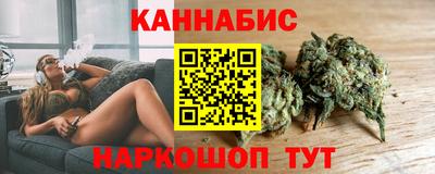 кокс Бердск