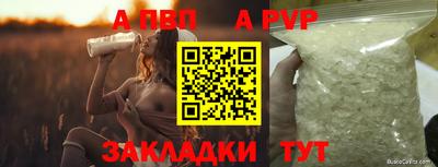 кокаин премиум Белореченск