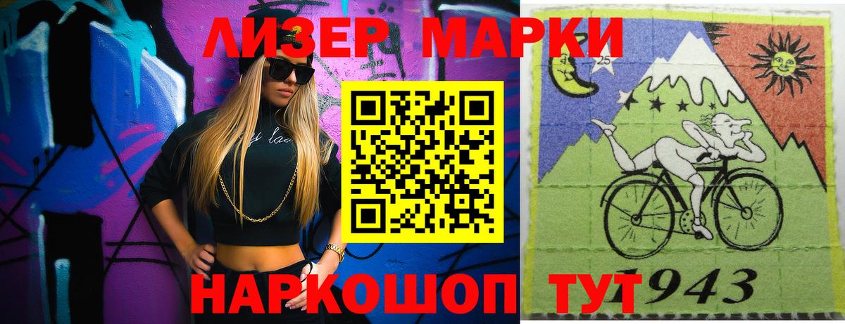ЛСД экстази ecstasy  MEGA   Вход с VPN  Большой Камень  Лсд 25 экстази ecstasy 